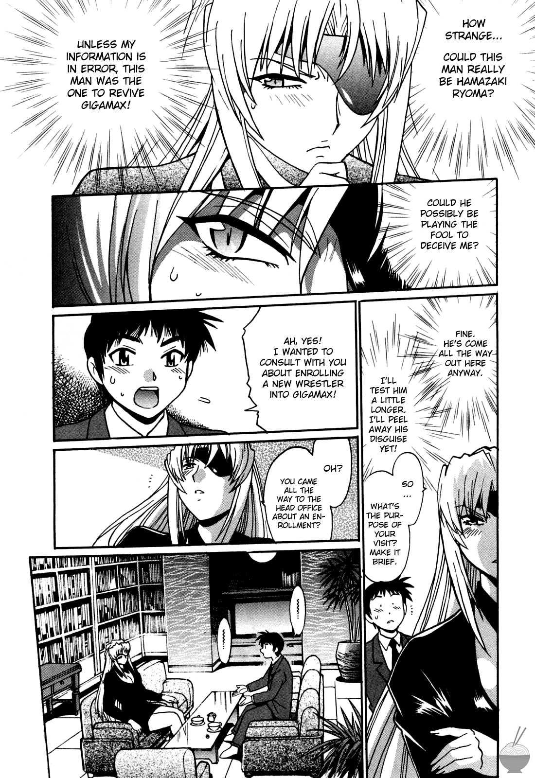 Ring X Mama Chapter 2000 Page 193